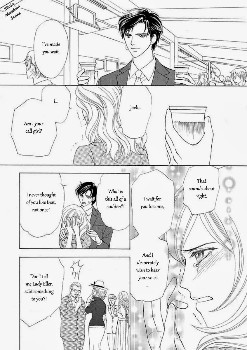 Black Jack no Yuuwaku Chapter 5 17